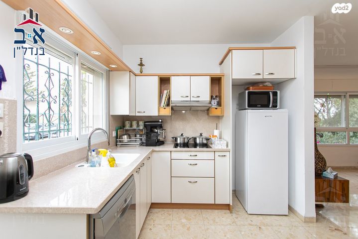 דירה, מרטין בובר, רמת בן גוריון, חיפה