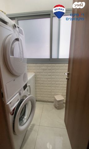 דירה, תרנ"א, מרכז העיר, חדרה