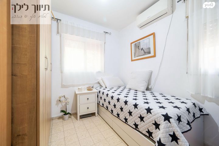 דירה, מורשה, רמת השרון