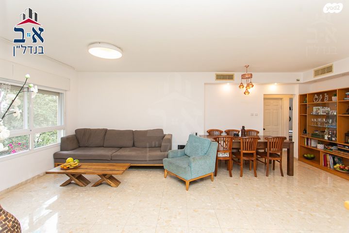 דירה, מרטין בובר, רמת בן גוריון, חיפה