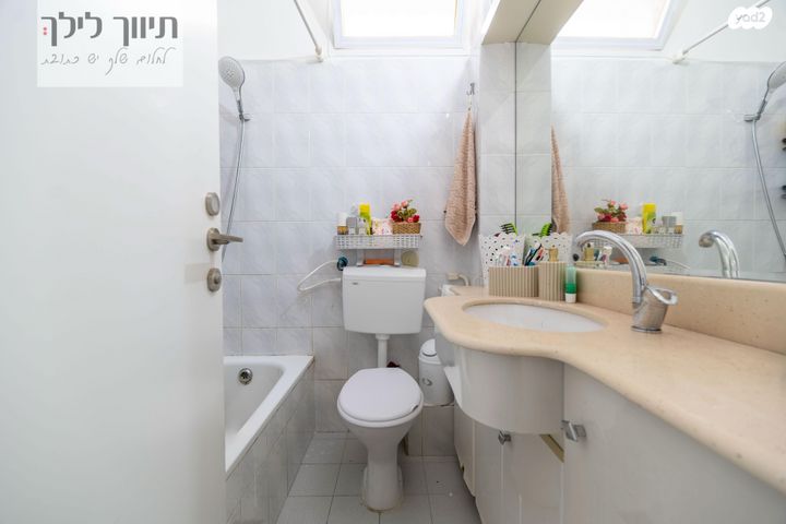 דירה, מורשה, רמת השרון