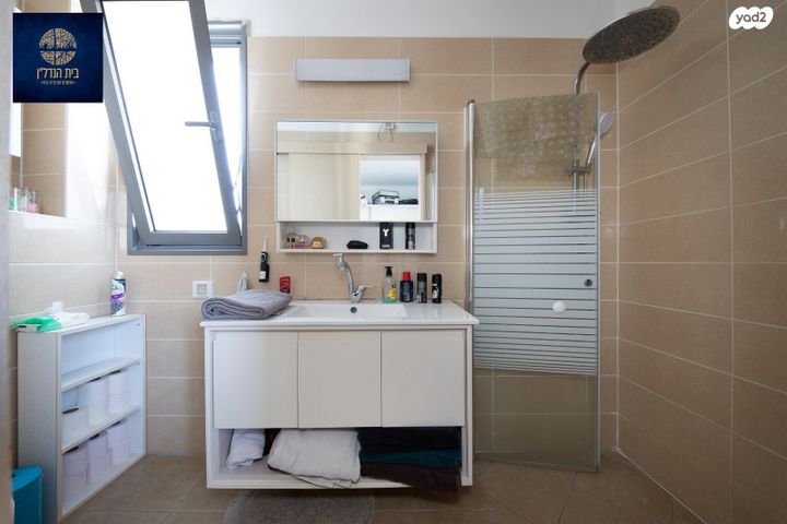 דירה, יהלום, צמרות המושבה, באר יעקב