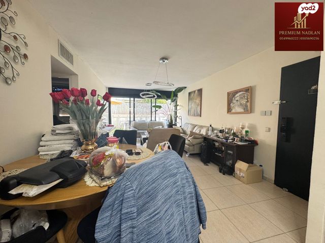 דירת גן, יובב המלך, רובע י"ג, אשדוד