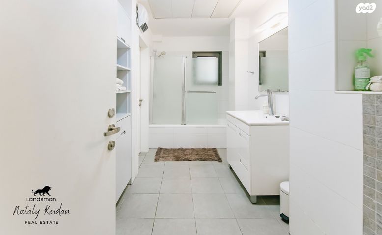 דירה, חנה רובינא 8, פסגות אפק, ראש העין