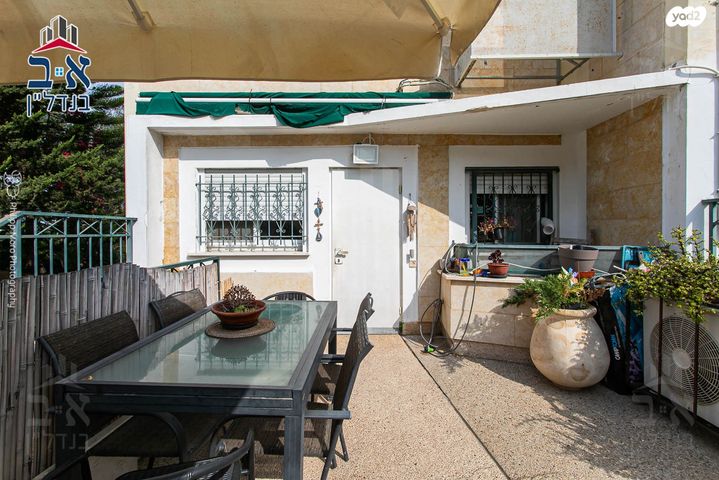 דירה, מרטין בובר, רמת בן גוריון, חיפה