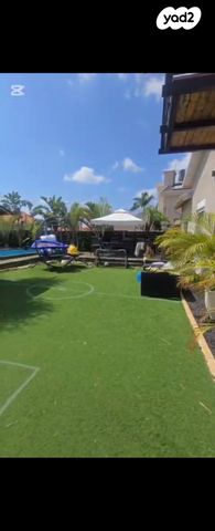 בית פרטי/ קוטג', עפרוני, שלומית, שלומי