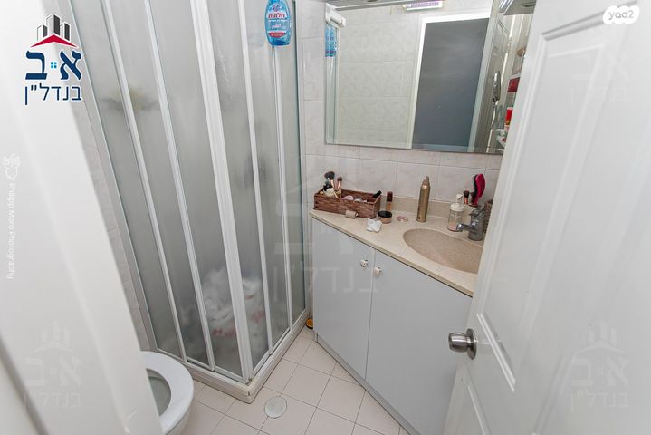 דירה, מרטין בובר, רמת בן גוריון, חיפה