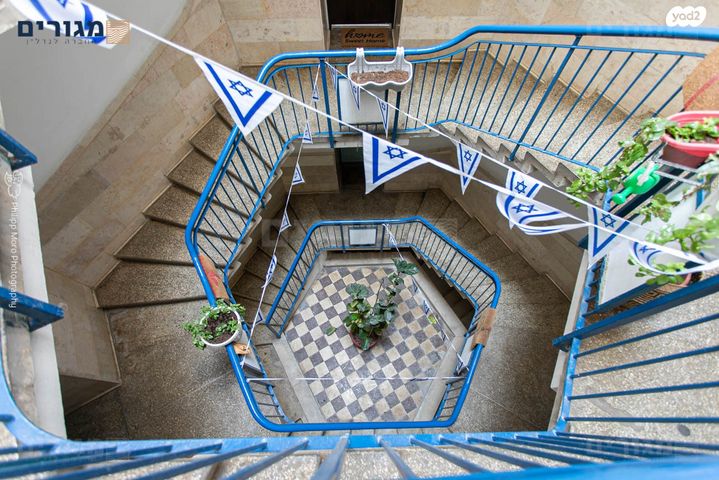 דירה, כרמי, רוממה, חיפה