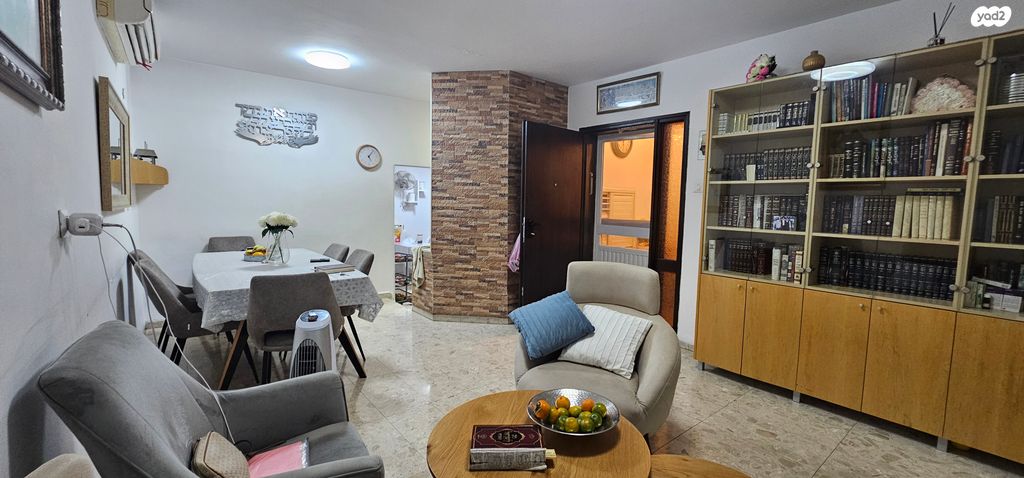 דירת גן, החלוץ, טרומפלדור, נהריה