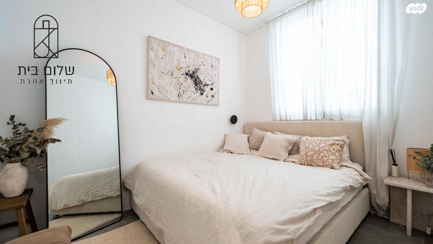 דירה, ברנדייס 4, תל אביב יפו