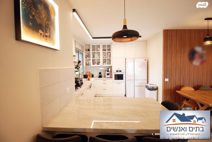 דירה, האושר 9, שרונה, כפר יונה