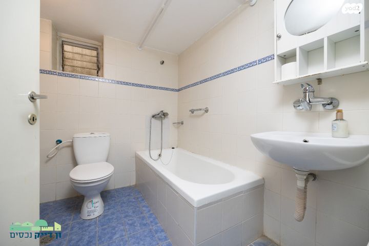 דירה, קורא הדורות 37, תלפיות, ירושלים