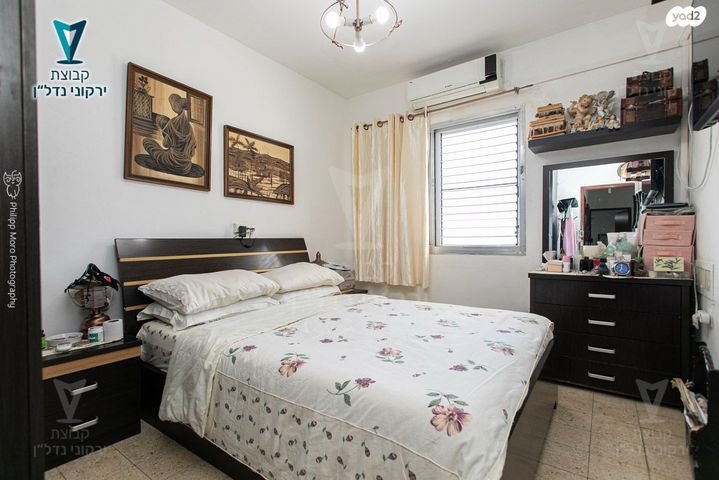 דירה, אסתר המלכה, נווה דוד, חיפה