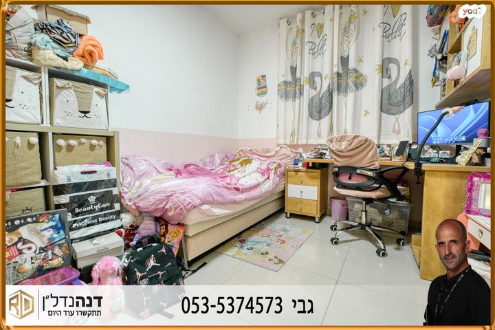 דירה, שדרות קדש, ברנע, אשקלון