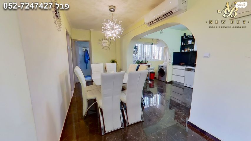 צפניה הנביא 3