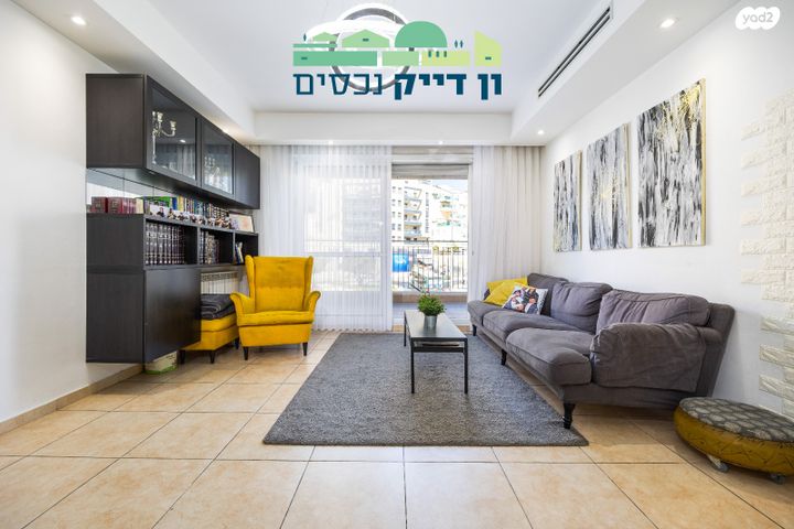 הרב כלפון משה הכהן 