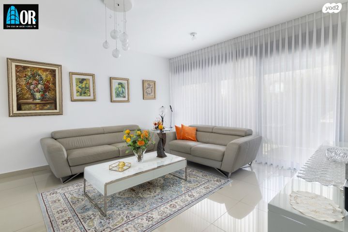 דירה, אבנר בן נר, סביוני נצר סירני, נס ציונה