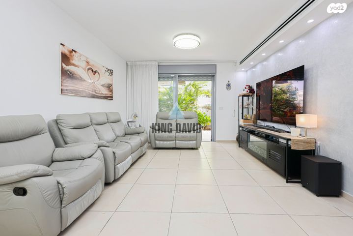 דירת גן, כפר יונה