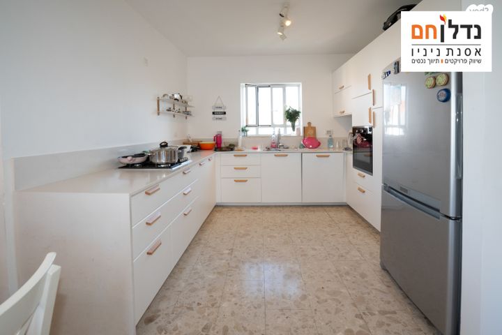 דירה, ברקן, סביוני הכפר, כפר סבא