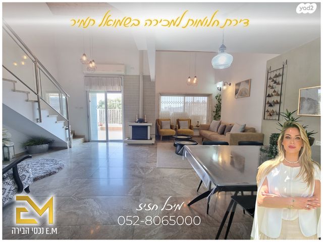 שמואל תמיר כצנלסון 