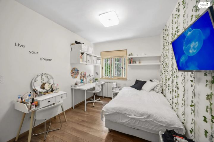 דופלקס, רחל המשוררת 4, בית הכרם, רמת בית הכרם, ירושלים