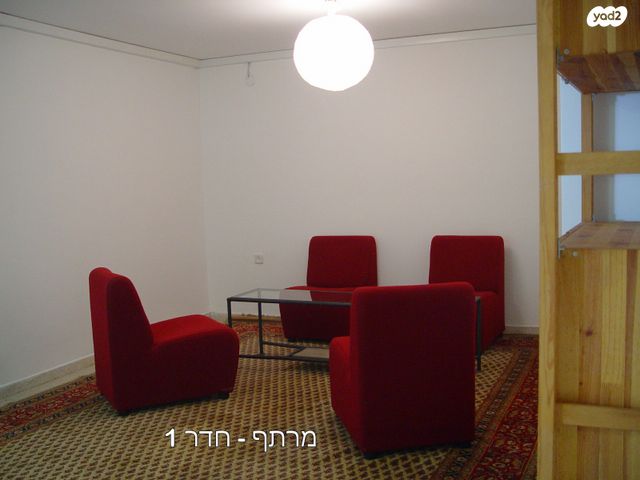 דירת גן, משה ארם, רביבים, תל אביב יפו