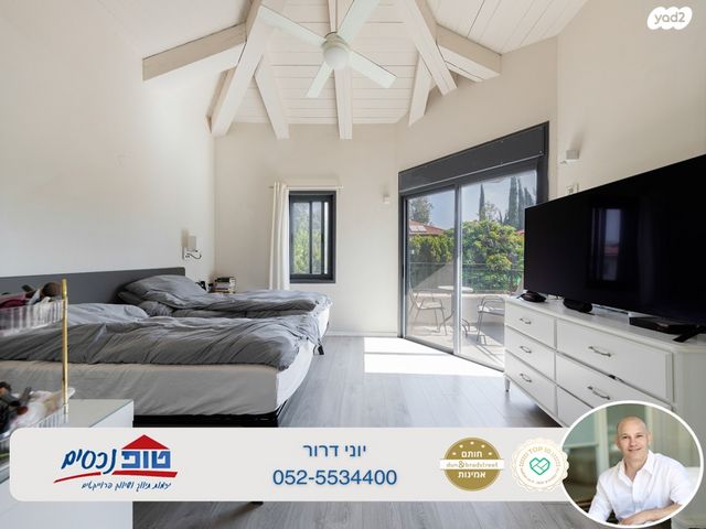 בית פרטי/ קוטג', סמטת האגוז, מתחם 19 - 20 (מתחם הפרחים), הוד השרון