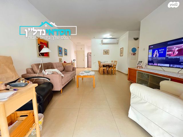 דירה, האמוראים, נאות בגין, לב יבנה, יבנה