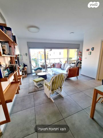 דירה, סנהדרין, עליות, רמת גן