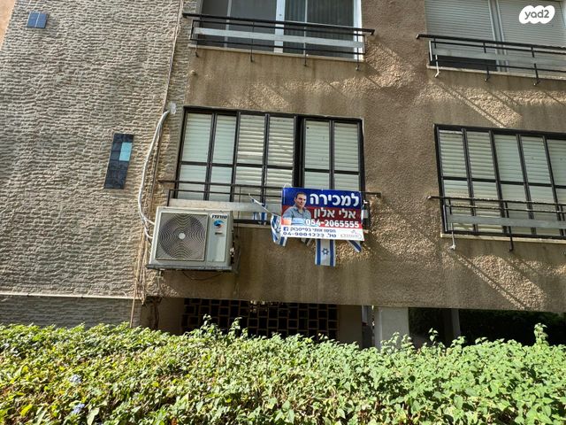 דירה, שדרות קק"ל, מוצקין הותיקה, קרית מוצקין