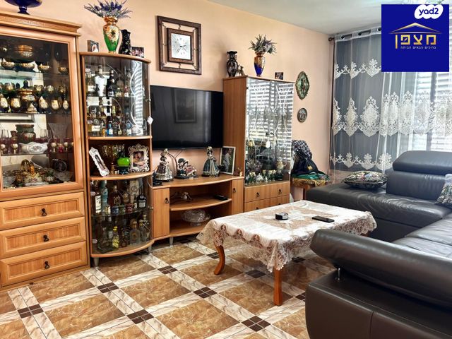 יצחק קצנלסון 2