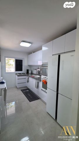 דירה, דימונה