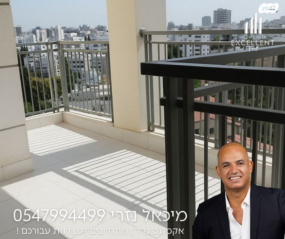 דירה, ציפורה טוב, נווה יהודה, רחובות