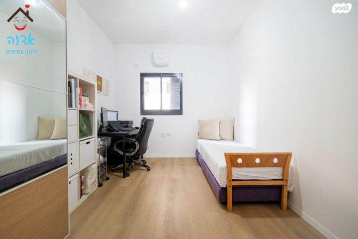 דירה, רחל, גבעת הרמבם, גבעתיים