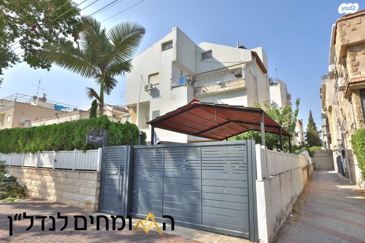 דו משפחתי, משה שרת, קרית חיים מזרחית, חיפה