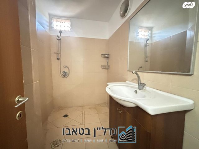 דירה, פנחס ספיר, מגדל העמק