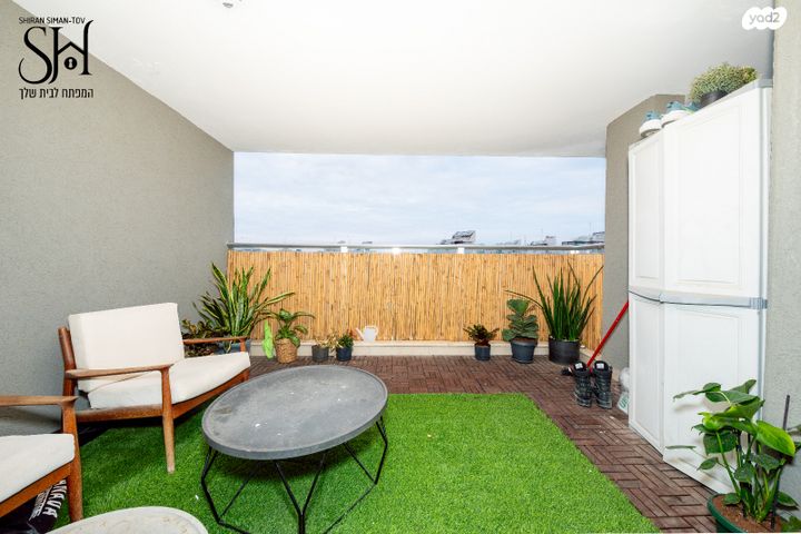 דירה, הצבעוני, קרית ראשון, ראשון לציון