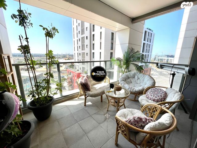 אריק איינשטיין 