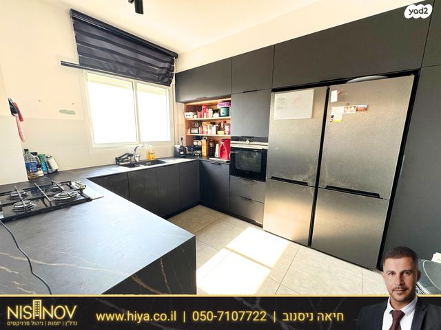 דירה, הנבל, שמשון, חדרה הצעירה, חדרה