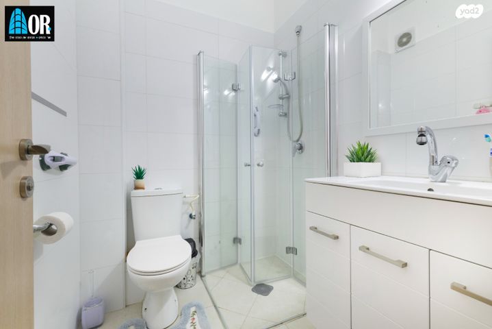 דירה, אבנר בן נר, סביוני נצר סירני, נס ציונה