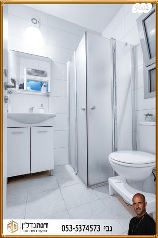 דירה, שדרות קדש, ברנע, אשקלון