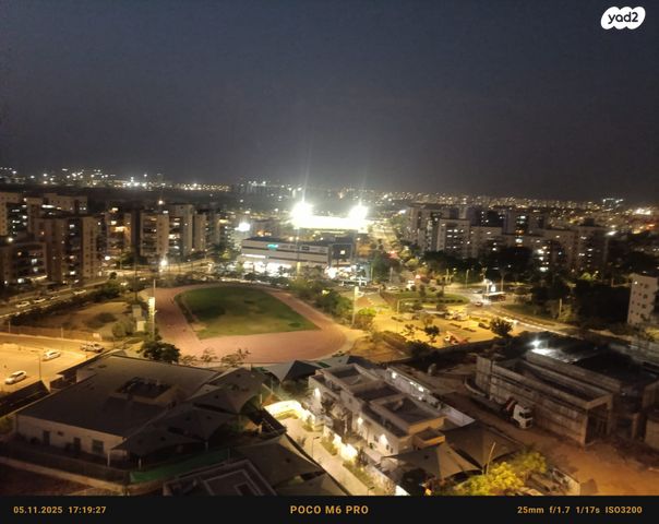 דירה, נתיבות מערב, נתיבות