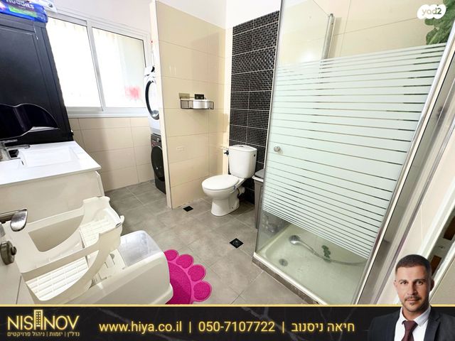 דירה, הנבל, שמשון, חדרה הצעירה, חדרה