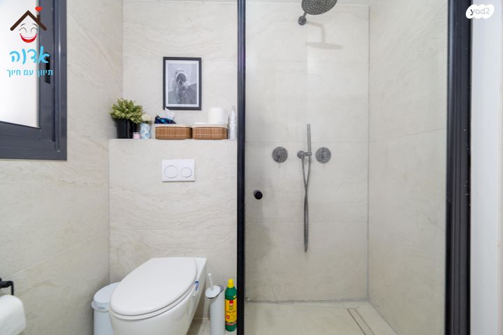 דירה, רחל, גבעת הרמבם, גבעתיים