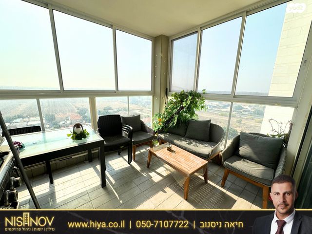 דירה, הנבל, שמשון, חדרה הצעירה, חדרה