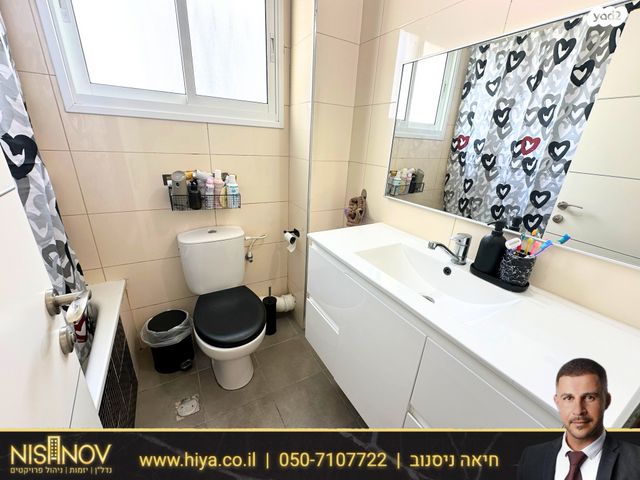 דירה, הנבל, שמשון, חדרה הצעירה, חדרה