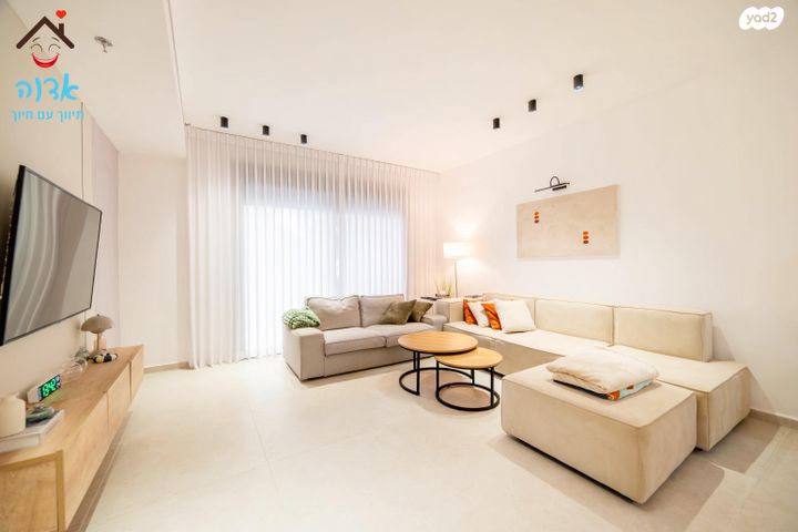 דירה, רחל, גבעת הרמבם, גבעתיים