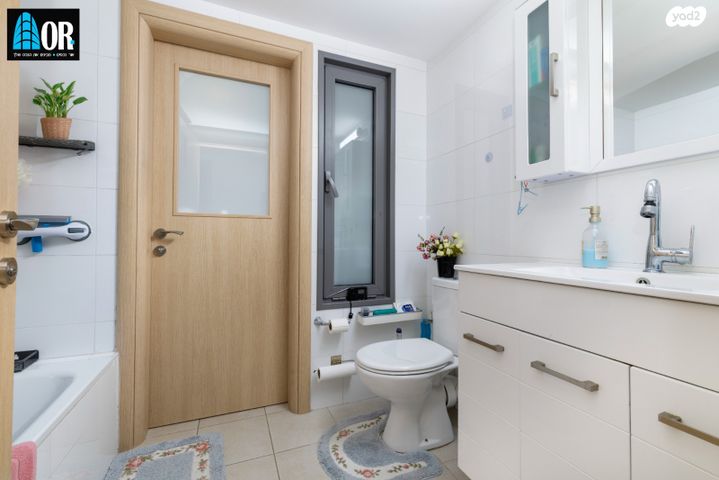 דירה, אבנר בן נר, סביוני נצר סירני, נס ציונה