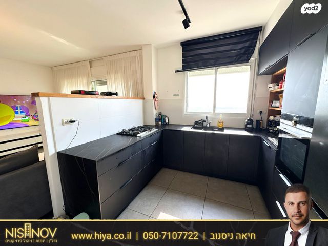 דירה, הנבל, שמשון, חדרה הצעירה, חדרה