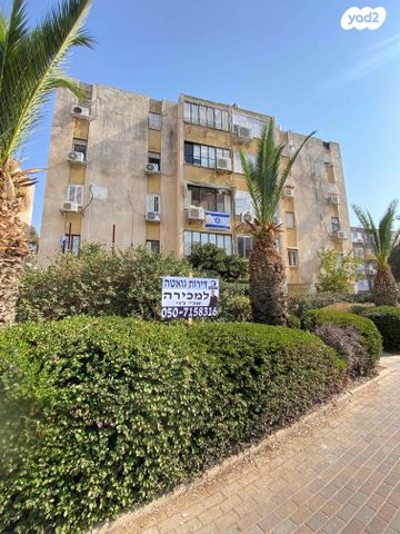 יוסף שפרינצק 